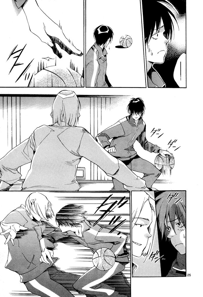 Tetsugaku Letra Chapter 2 page 26 - Chapter 2