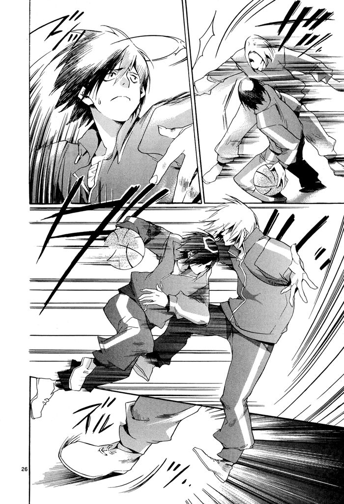 Tetsugaku Letra Chapter 2 page 27 - Chapter 2
