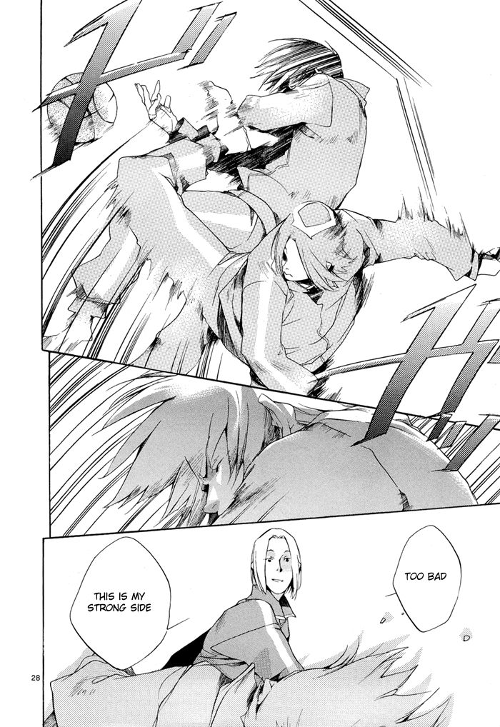 Tetsugaku Letra Chapter 2 page 29 - Chapter 2