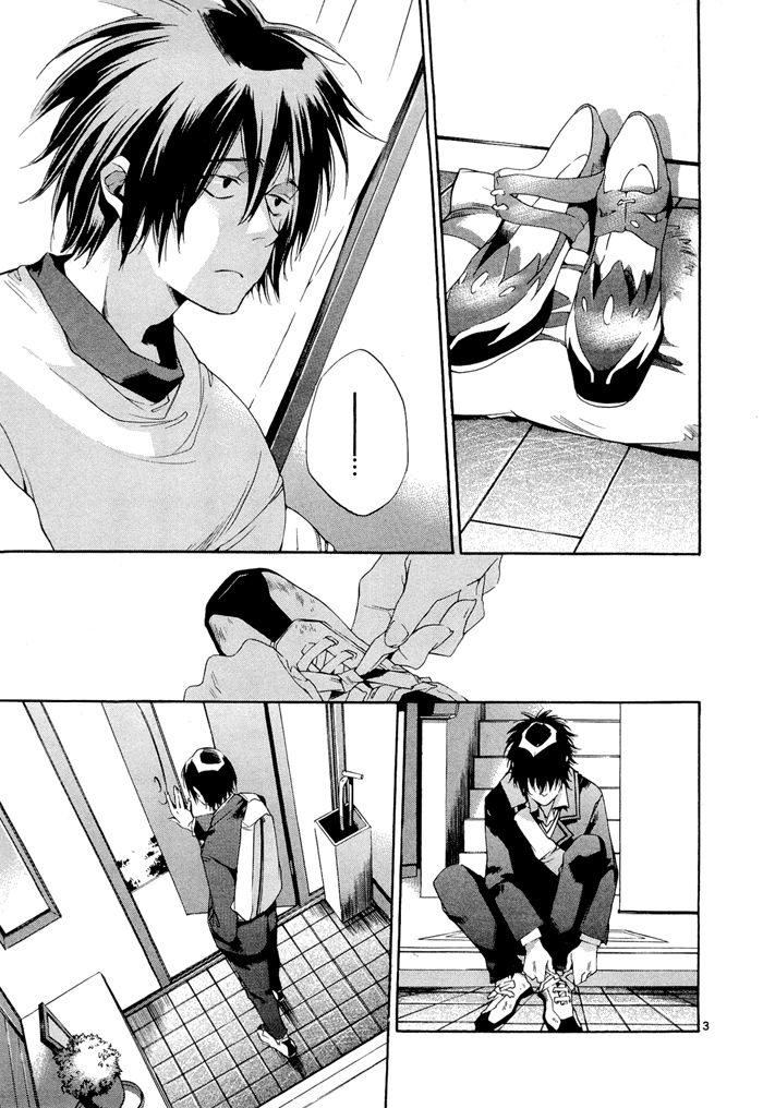 Tetsugaku Letra Chapter 2 page 4 - Chapter 2