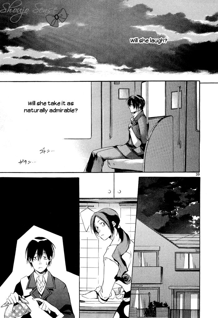 Tetsugaku Letra Chapter 2 page 40 - Chapter 2
