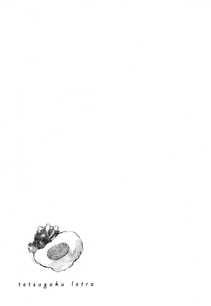 Tetsugaku Letra Chapter 2 page 46 - Chapter 2
