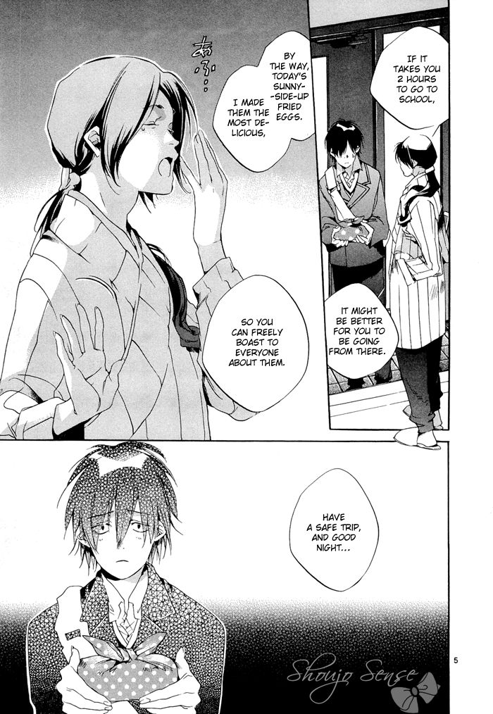 Tetsugaku Letra Chapter 2 page 6 - Chapter 2