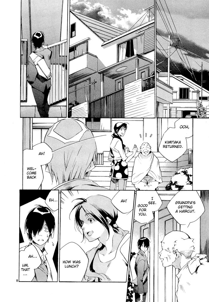 Tetsugaku Letra Chapter 2 page 9 - Chapter 2