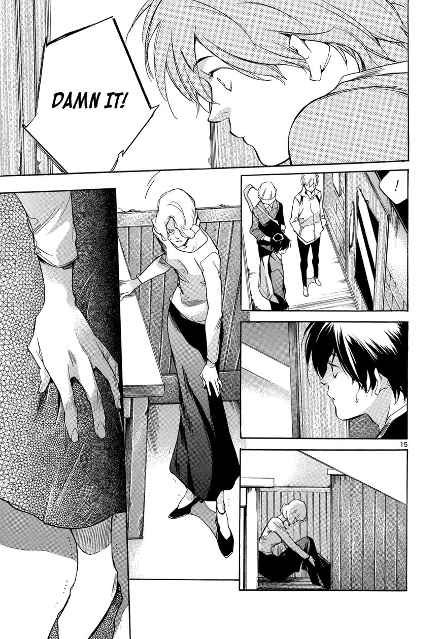 Tetsugaku Letra Chapter 20 page 15 - Chapter 20