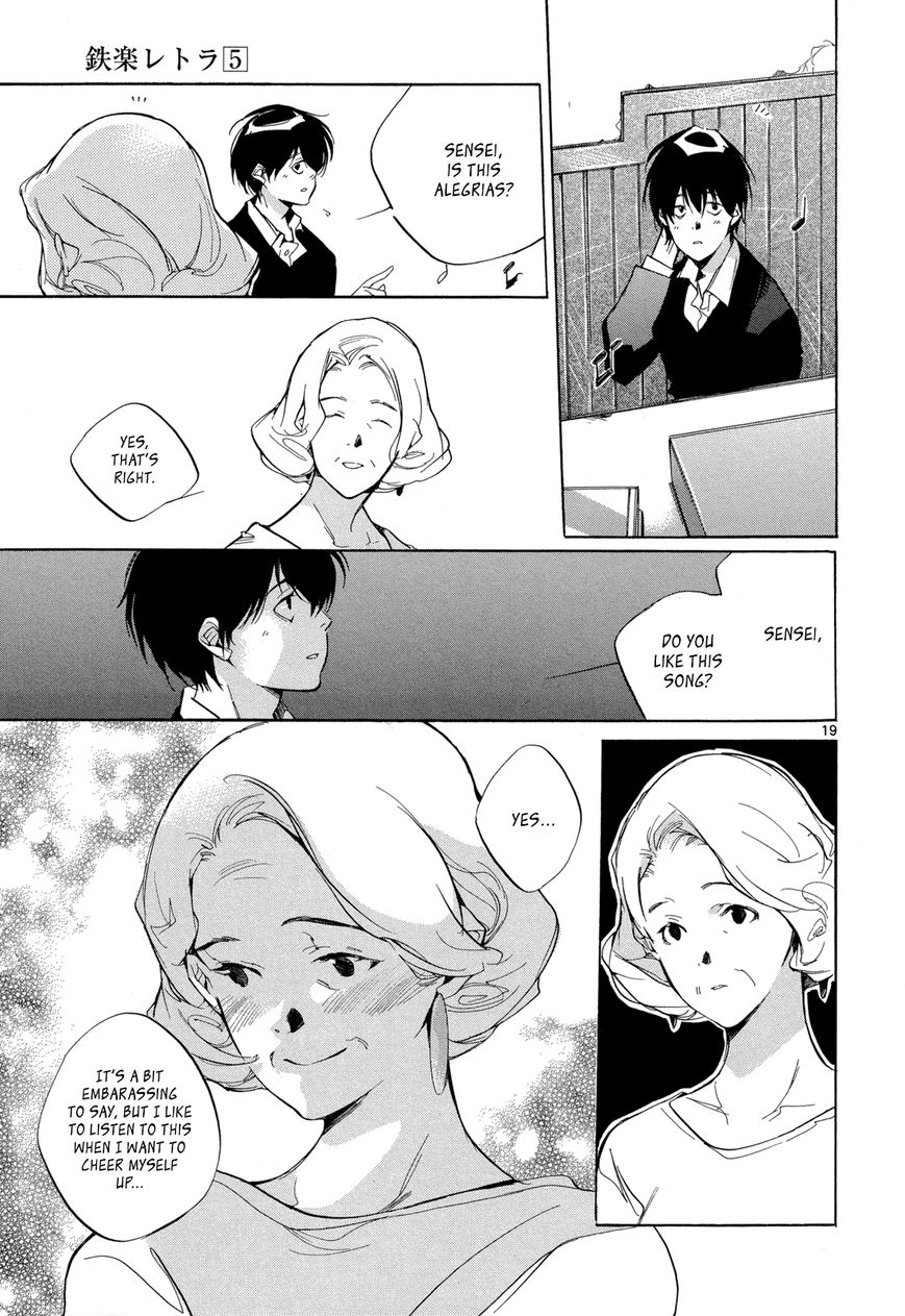 Tetsugaku Letra Chapter 20 page 19 - Chapter 20