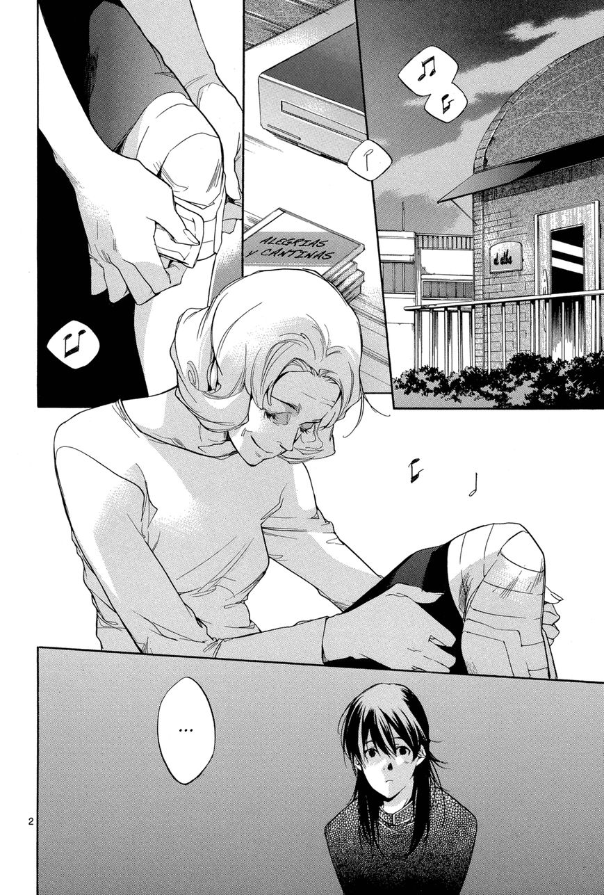Tetsugaku Letra Chapter 20 page 2 - Chapter 20
