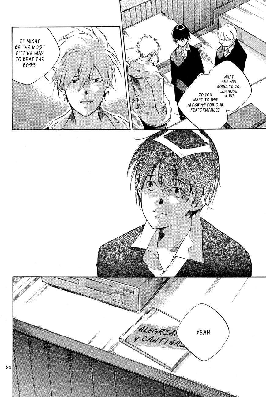 Tetsugaku Letra Chapter 20 page 24 - Chapter 20