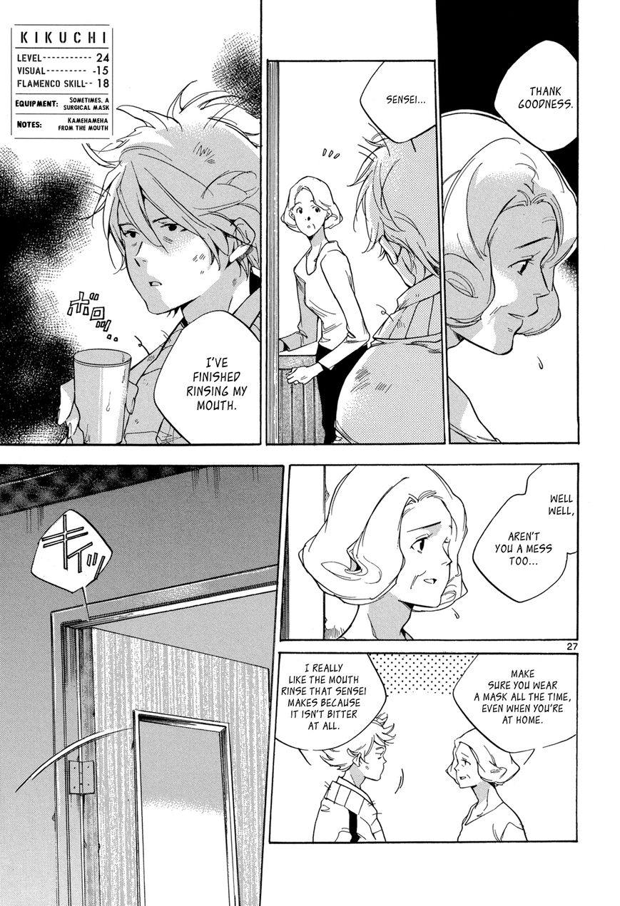 Tetsugaku Letra Chapter 20 page 27 - Chapter 20