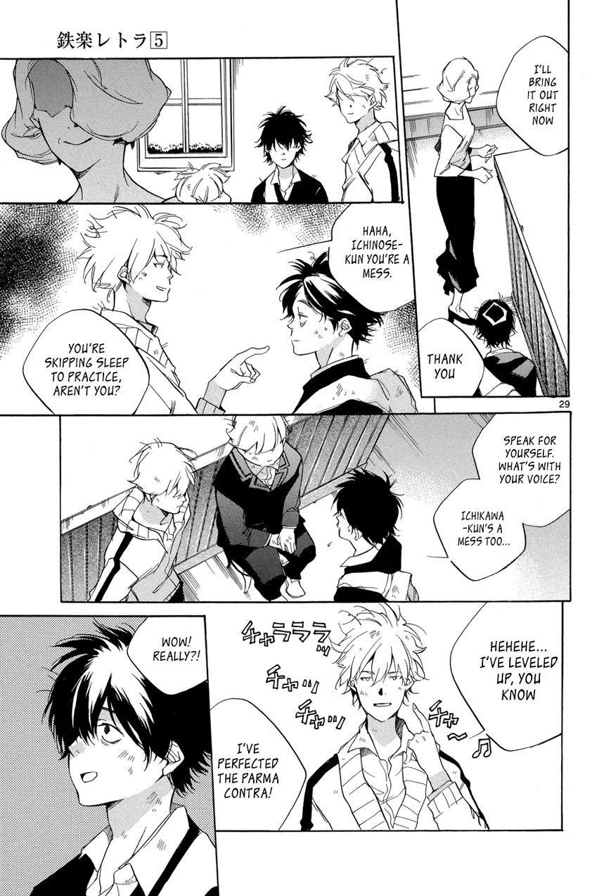 Tetsugaku Letra Chapter 20 page 29 - Chapter 20