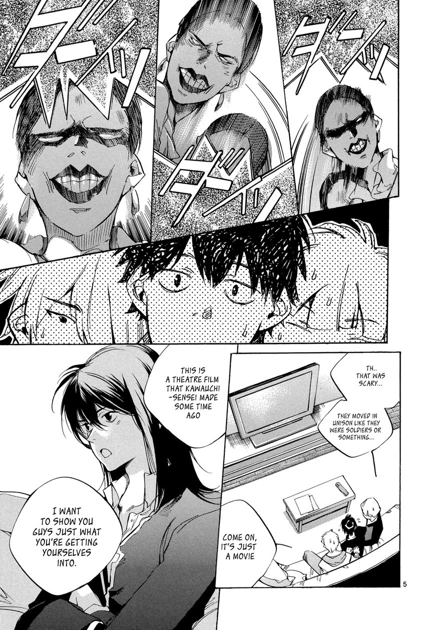 Tetsugaku Letra Chapter 20 page 5 - Chapter 20
