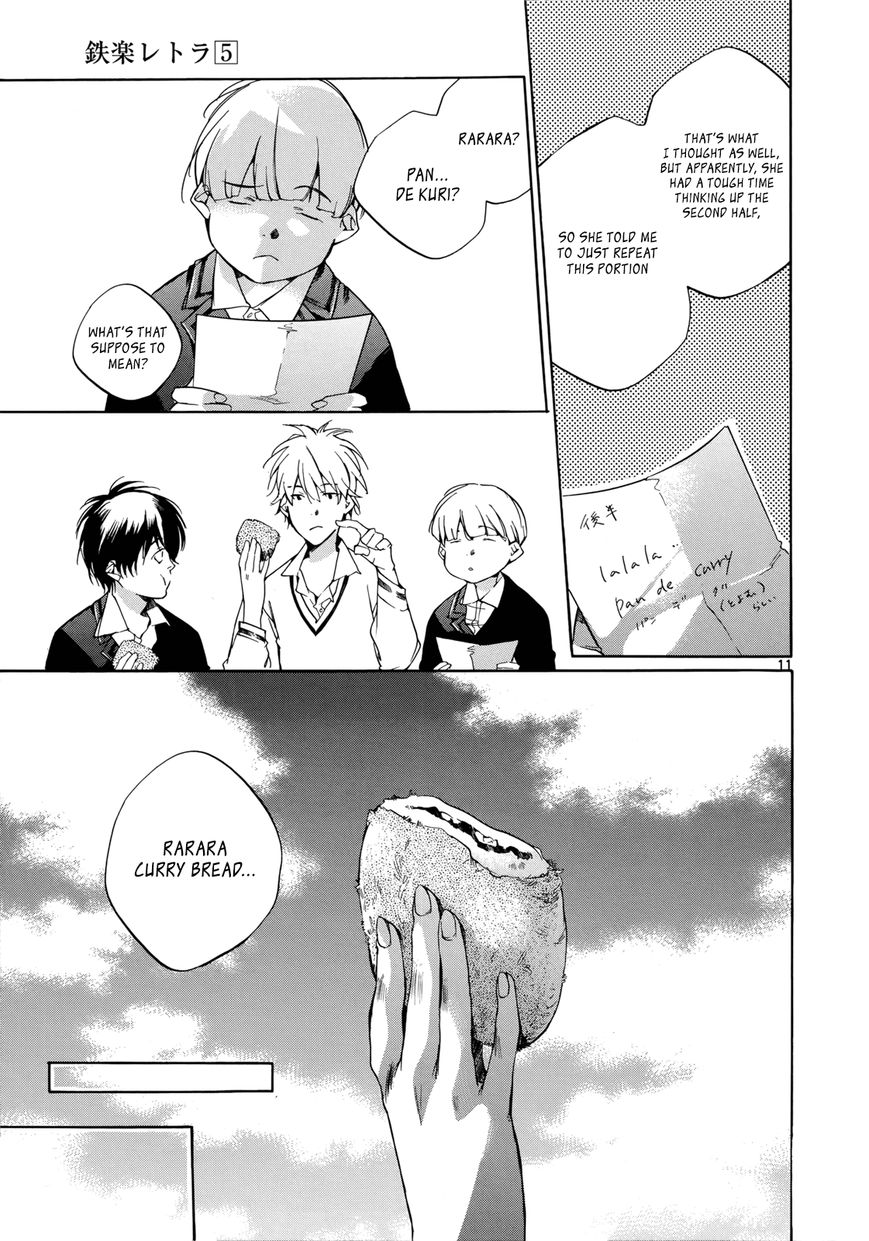 Tetsugaku Letra Chapter 22 page 11 - Chapter 22