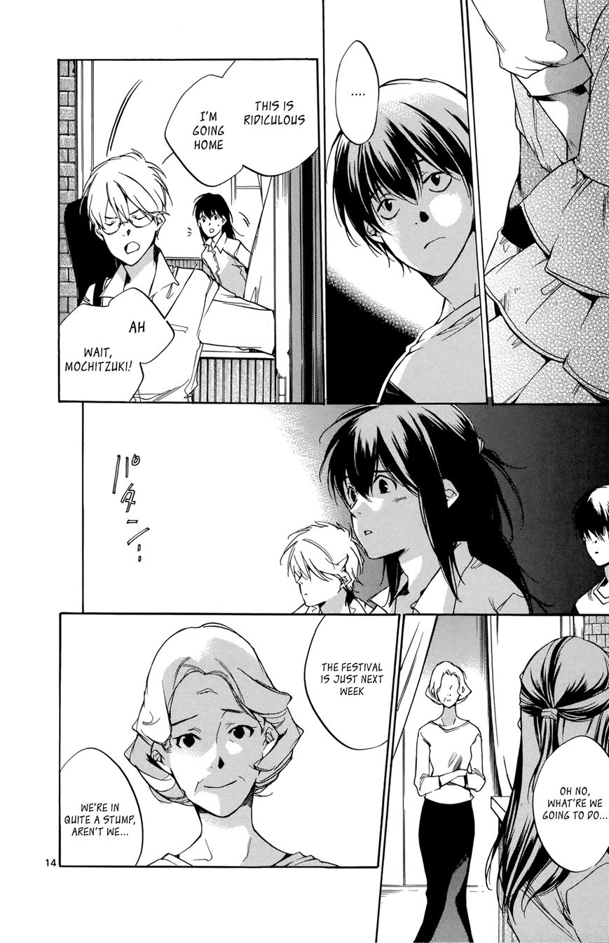 Tetsugaku Letra Chapter 22 page 14 - Chapter 22