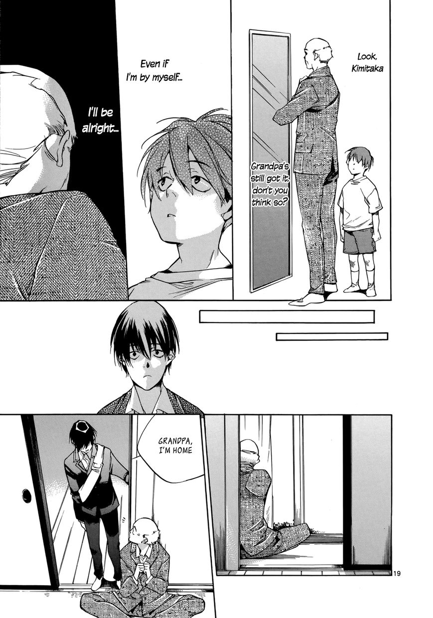 Tetsugaku Letra Chapter 22 page 19 - Chapter 22