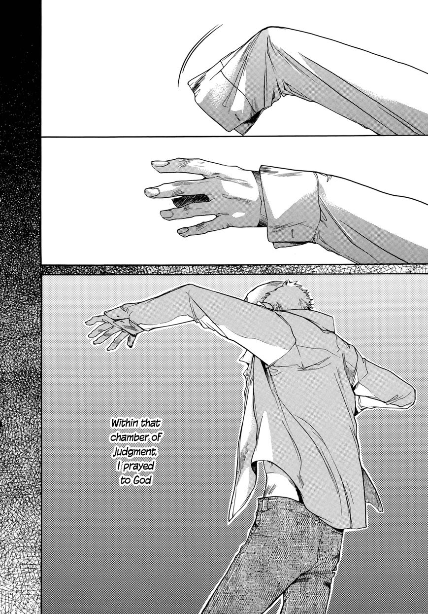 Tetsugaku Letra Chapter 22 page 2 - Chapter 22