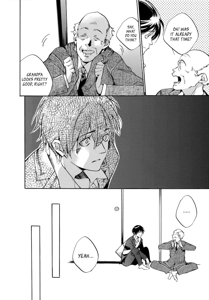 Tetsugaku Letra Chapter 22 page 20 - Chapter 22