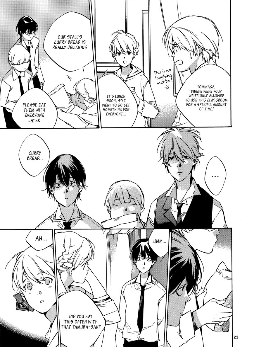 Tetsugaku Letra Chapter 22 page 23 - Chapter 22