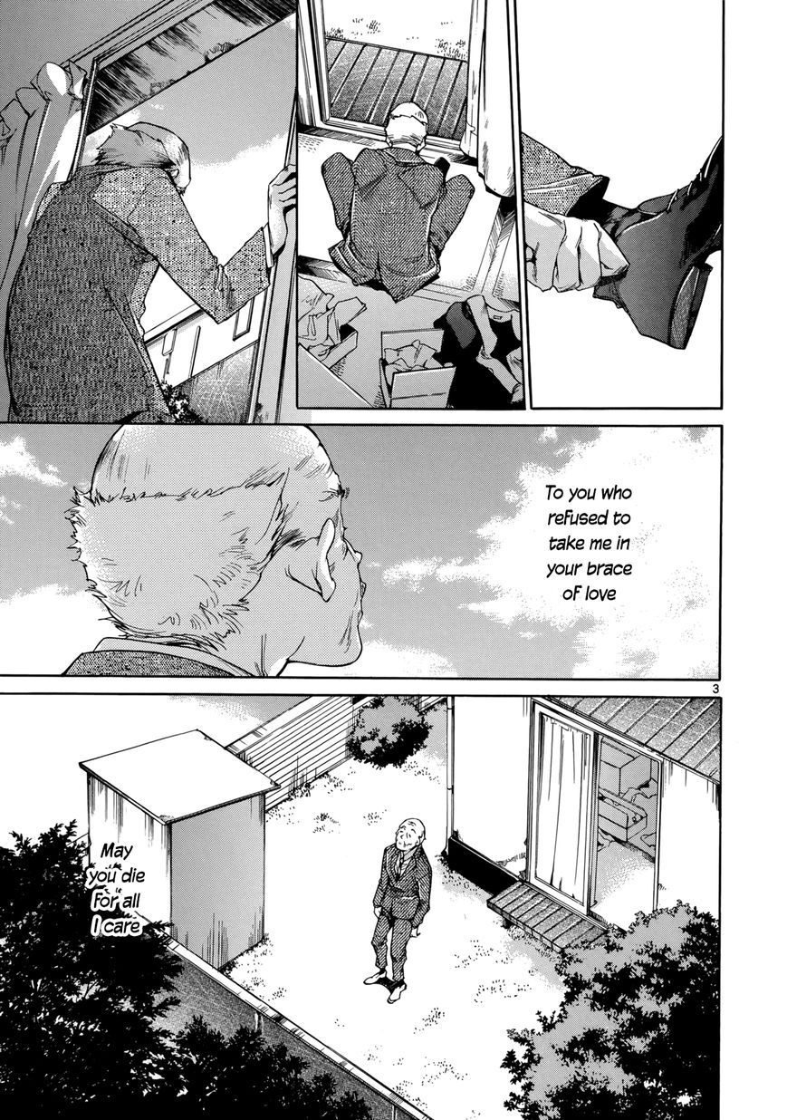 Tetsugaku Letra Chapter 22 page 3 - Chapter 22