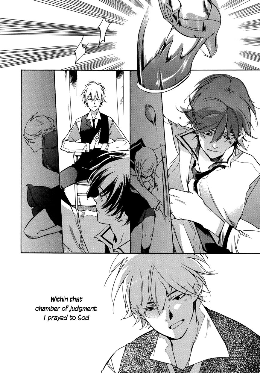 Tetsugaku Letra Chapter 22 page 34 - Chapter 22
