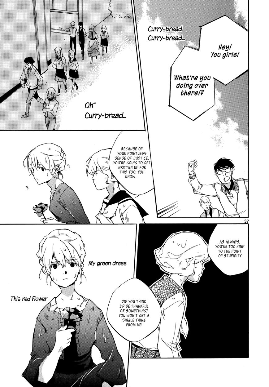 Tetsugaku Letra Chapter 22 page 37 - Chapter 22