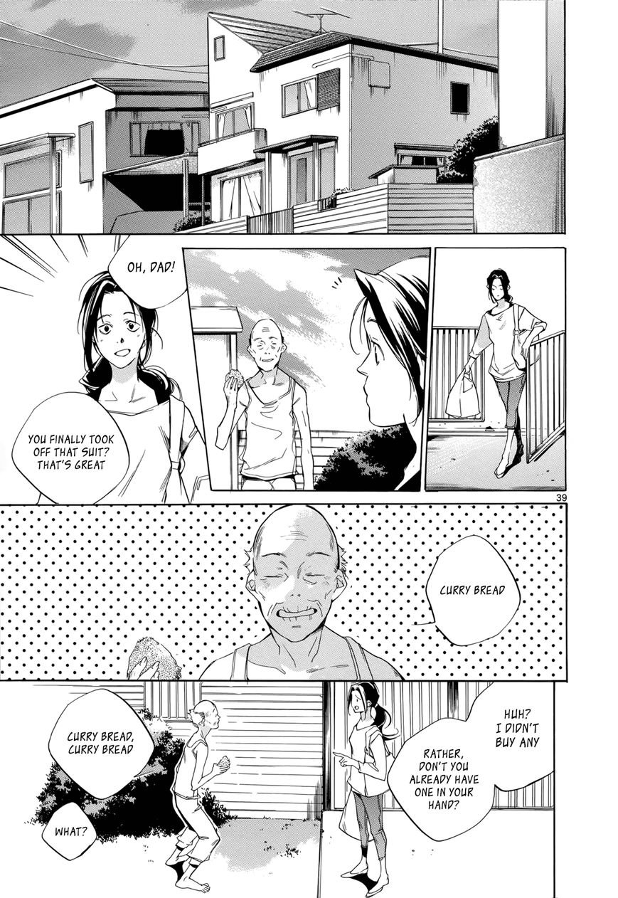 Tetsugaku Letra Chapter 22 page 39 - Chapter 22