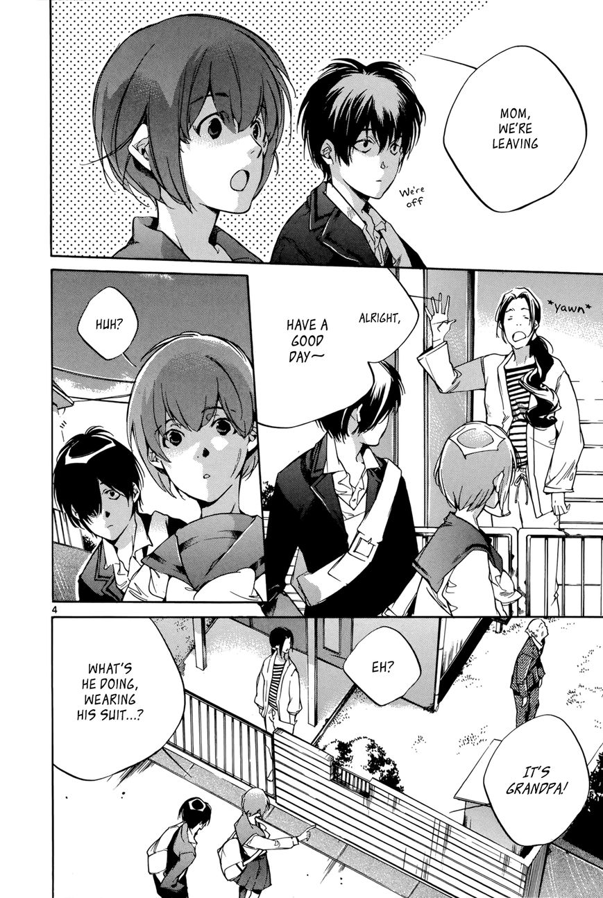 Tetsugaku Letra Chapter 22 page 4 - Chapter 22