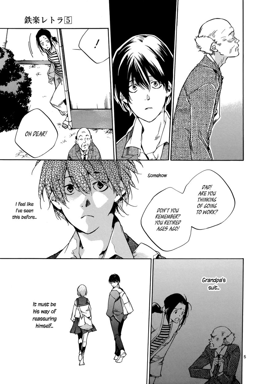 Tetsugaku Letra Chapter 22 page 5 - Chapter 22