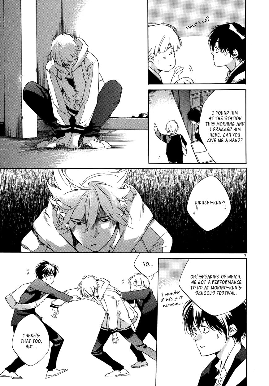 Tetsugaku Letra Chapter 22 page 7 - Chapter 22
