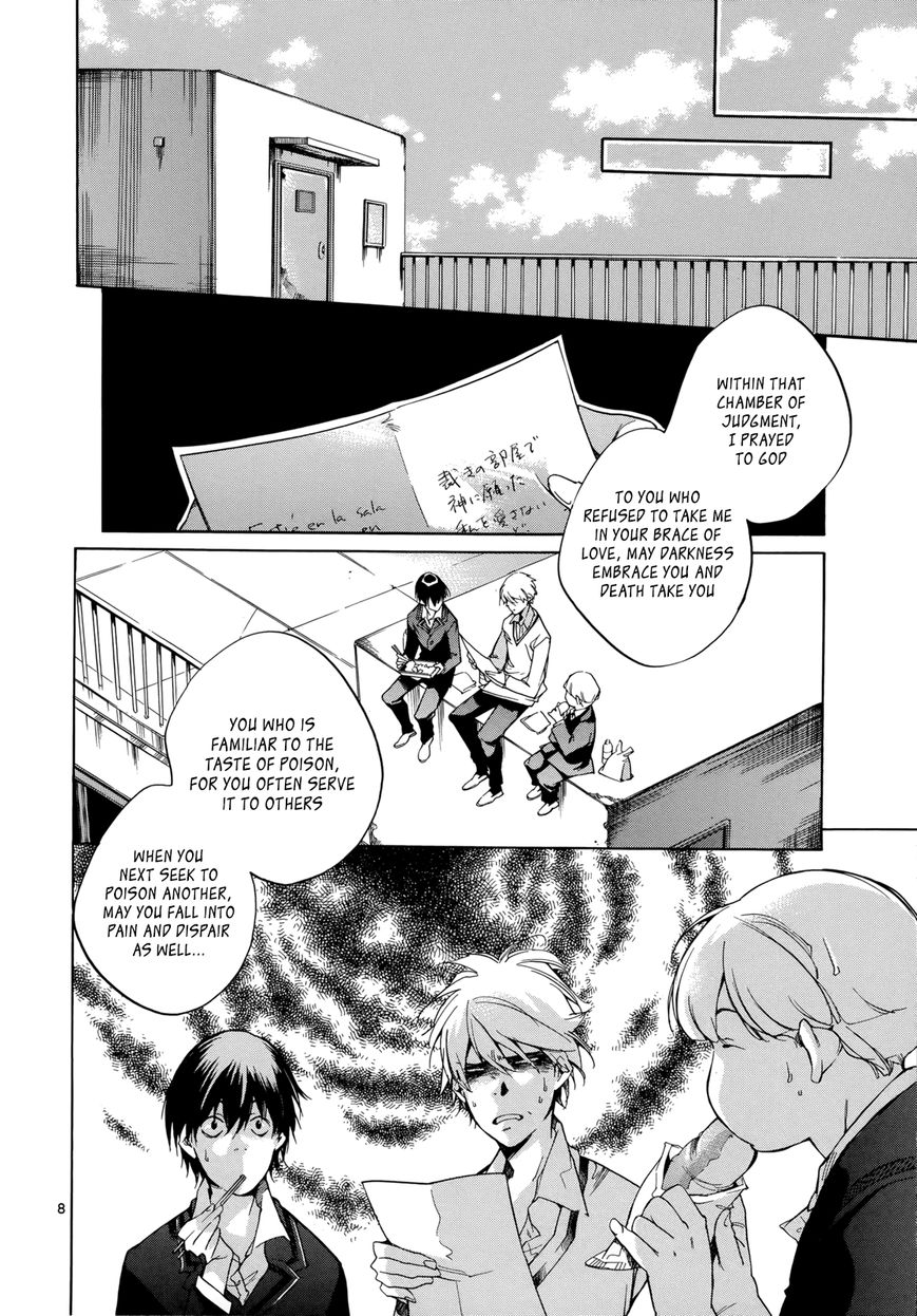 Tetsugaku Letra Chapter 22 page 8 - Chapter 22