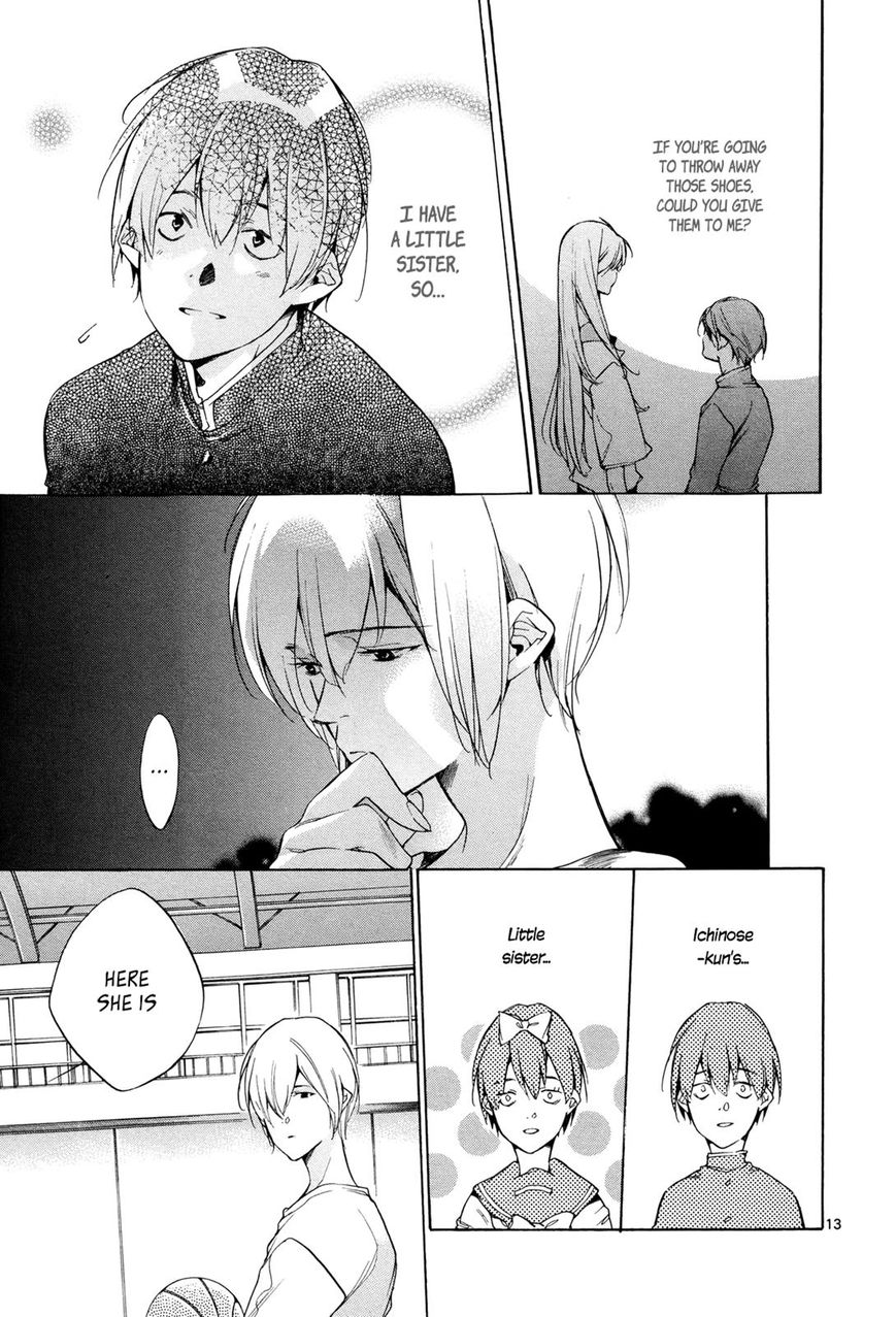 Tetsugaku Letra Chapter 23 page 16 - Chapter 23