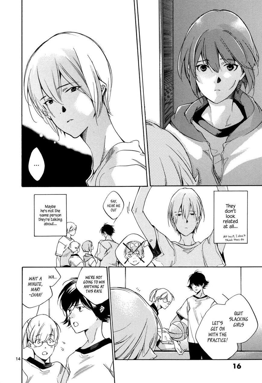 Tetsugaku Letra Chapter 23 page 17 - Chapter 23