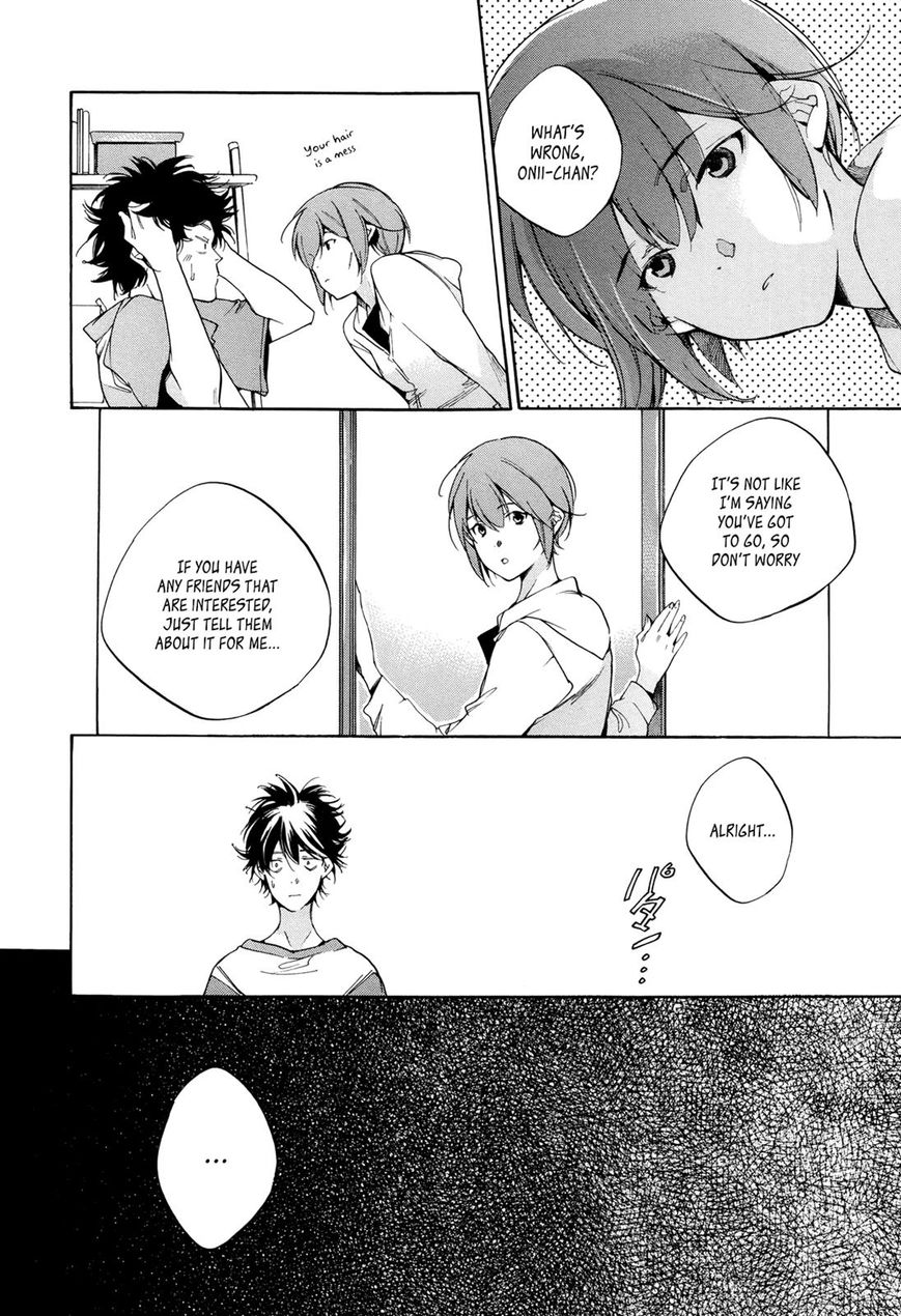 Tetsugaku Letra Chapter 23 page 21 - Chapter 23