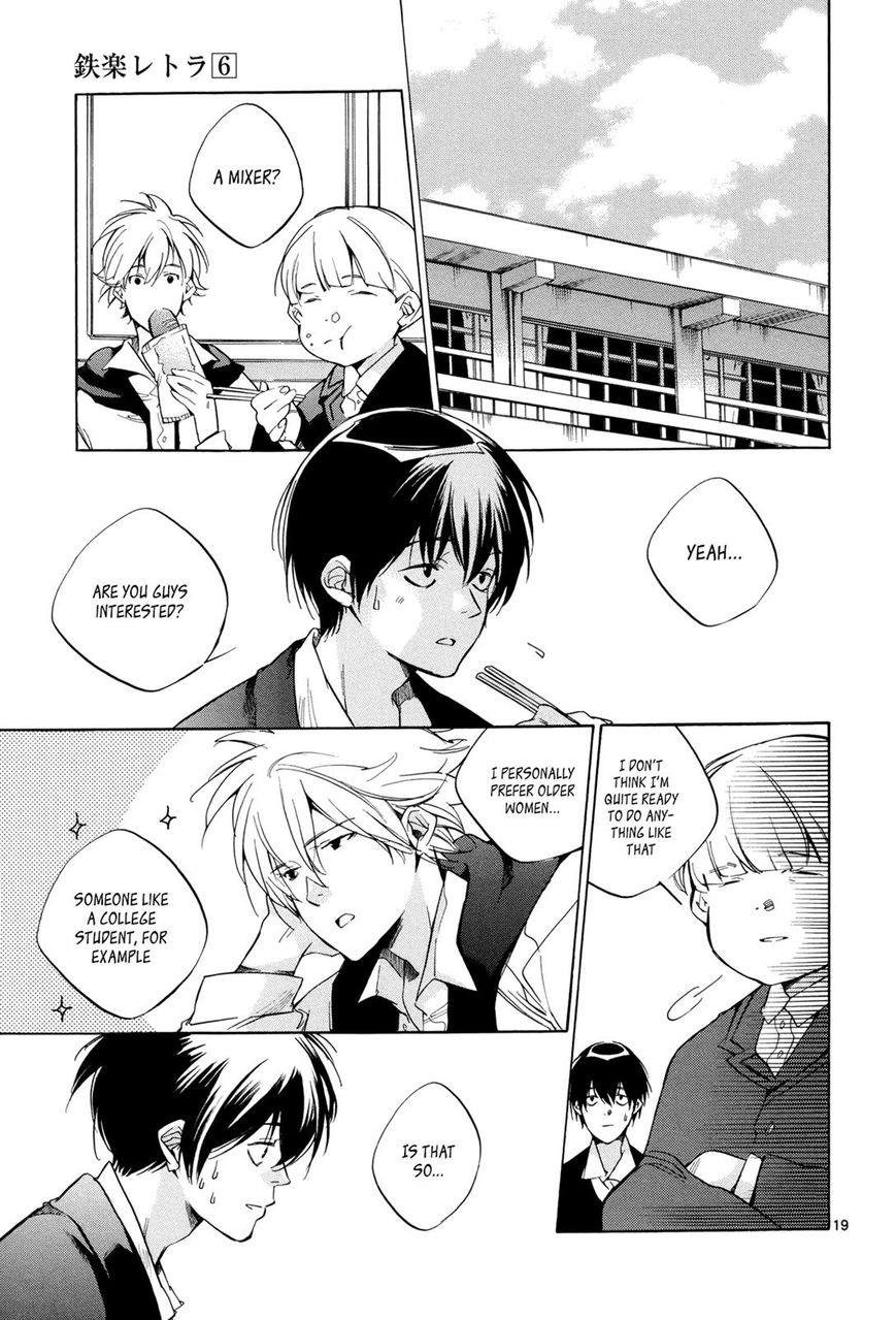 Tetsugaku Letra Chapter 23 page 22 - Chapter 23