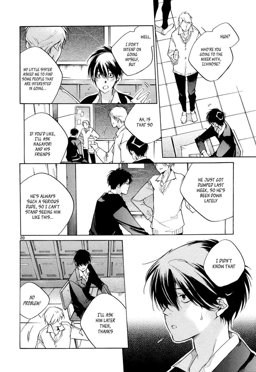 Tetsugaku Letra Chapter 23 page 23 - Chapter 23