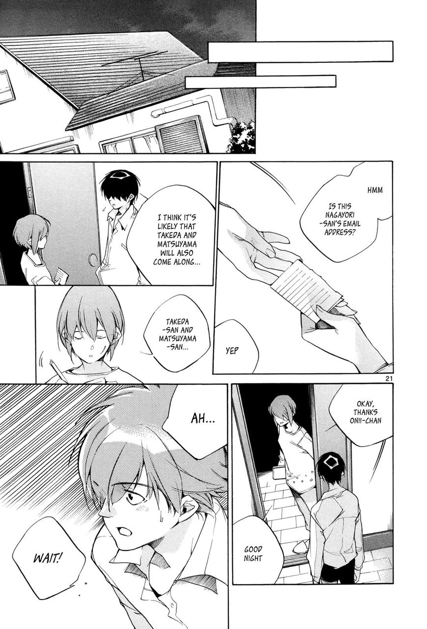 Tetsugaku Letra Chapter 23 page 24 - Chapter 23