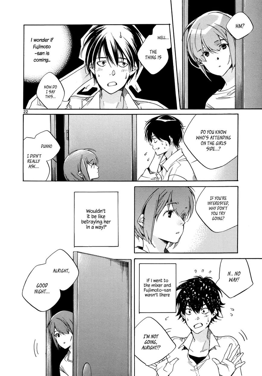 Tetsugaku Letra Chapter 23 page 25 - Chapter 23