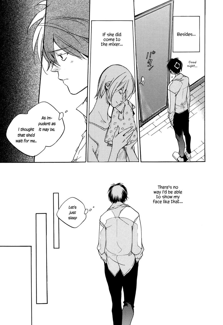 Tetsugaku Letra Chapter 23 page 26 - Chapter 23