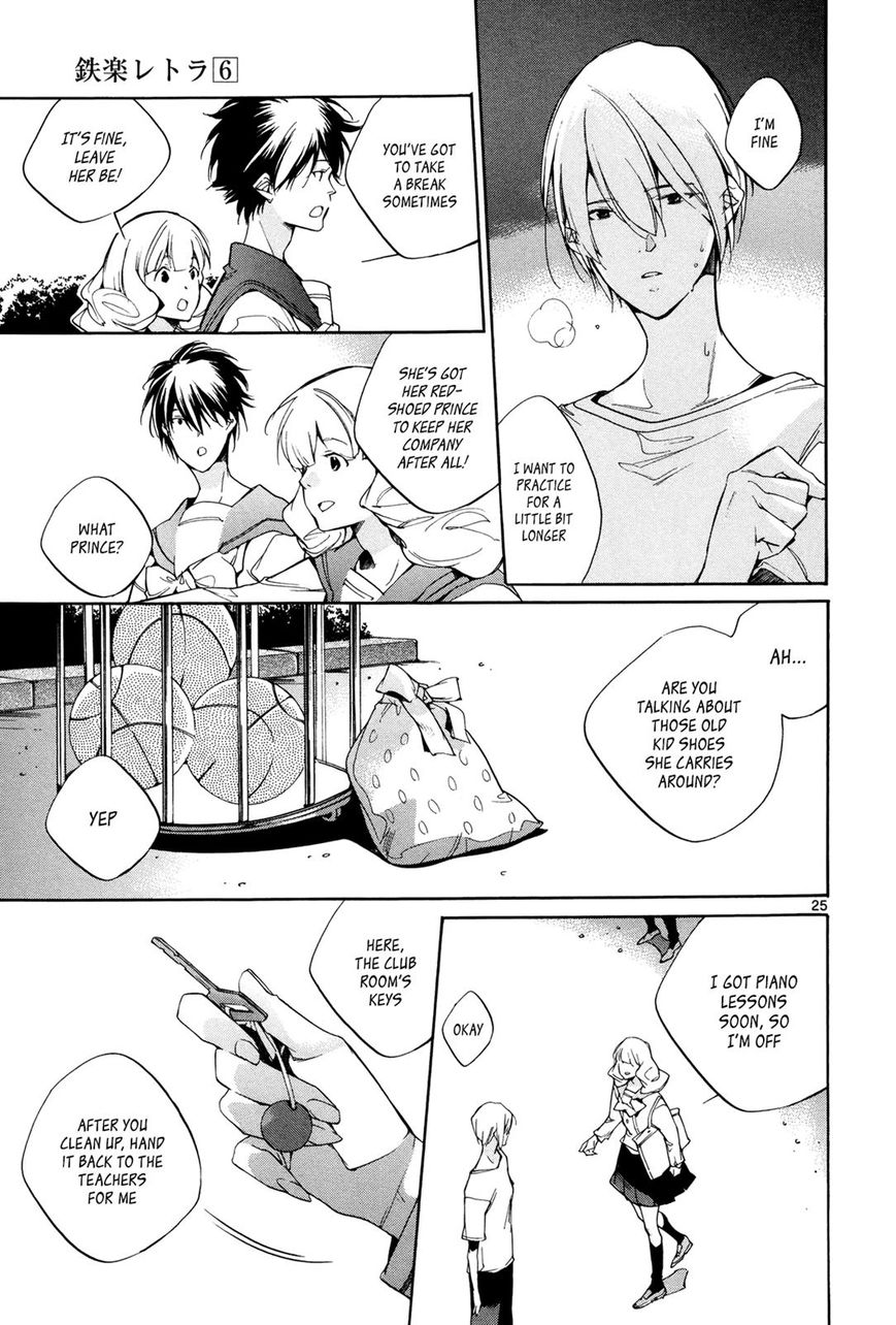 Tetsugaku Letra Chapter 23 page 28 - Chapter 23
