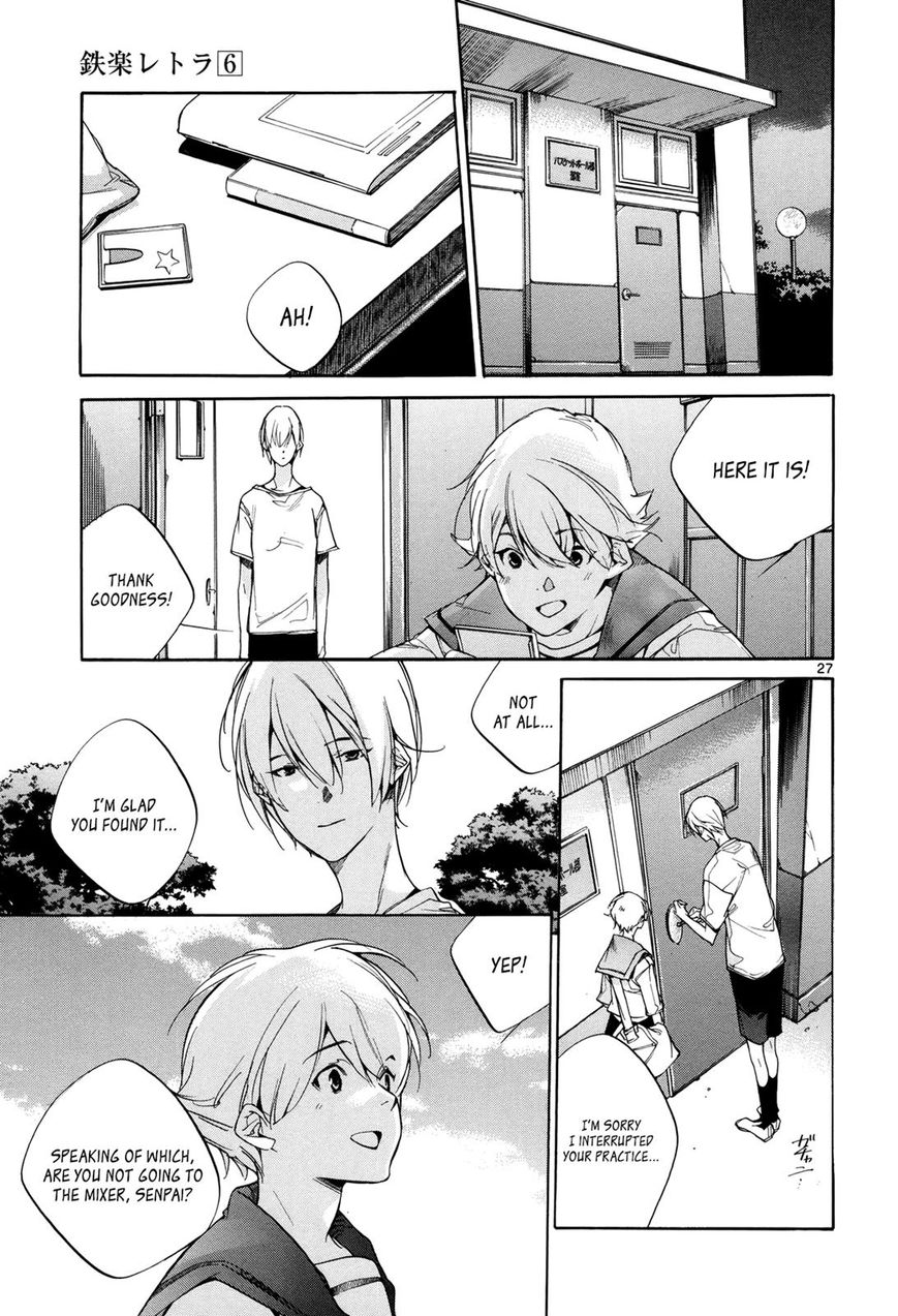 Tetsugaku Letra Chapter 23 page 30 - Chapter 23