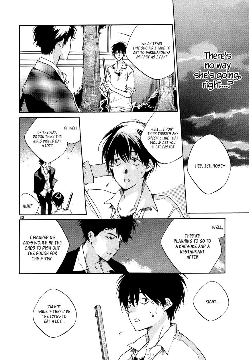 Tetsugaku Letra Chapter 23 page 33 - Chapter 23