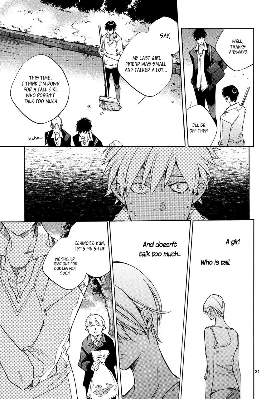 Tetsugaku Letra Chapter 23 page 34 - Chapter 23