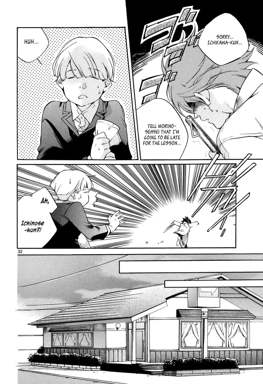 Tetsugaku Letra Chapter 23 page 35 - Chapter 23