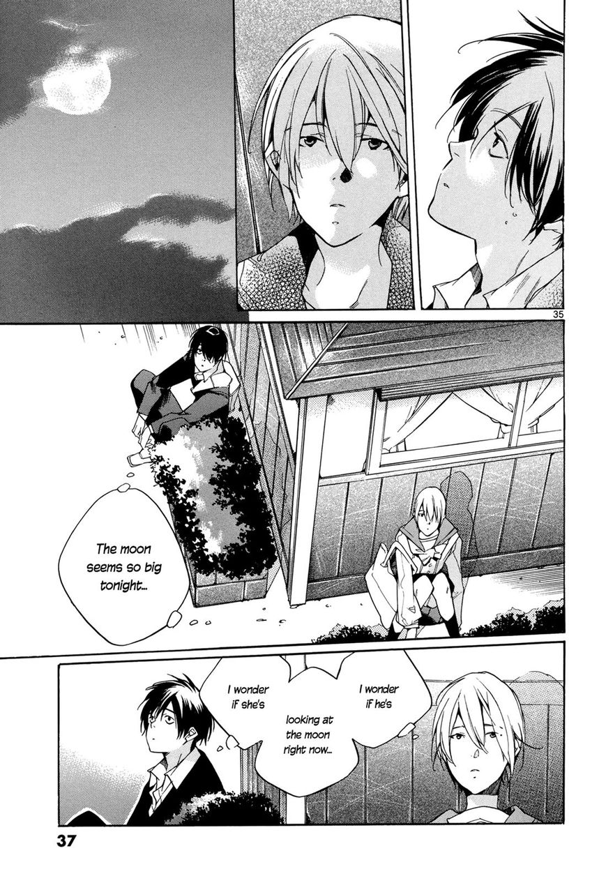 Tetsugaku Letra Chapter 23 page 38 - Chapter 23