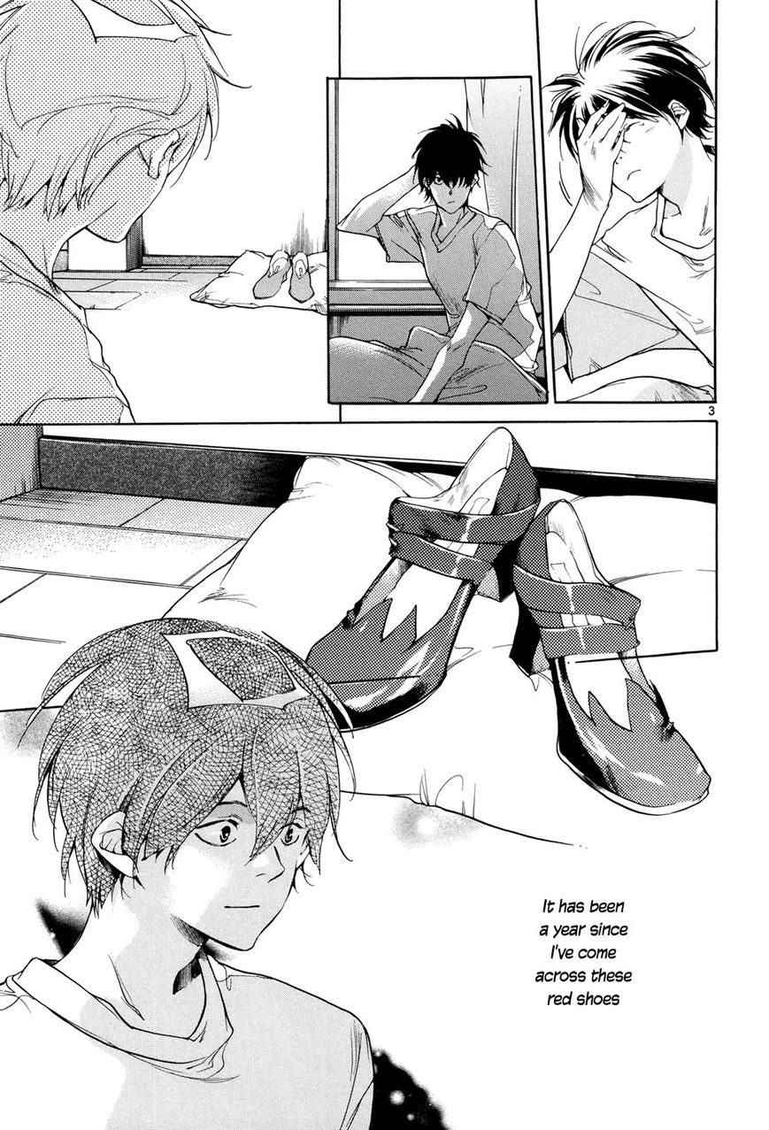 Tetsugaku Letra Chapter 23 page 6 - Chapter 23