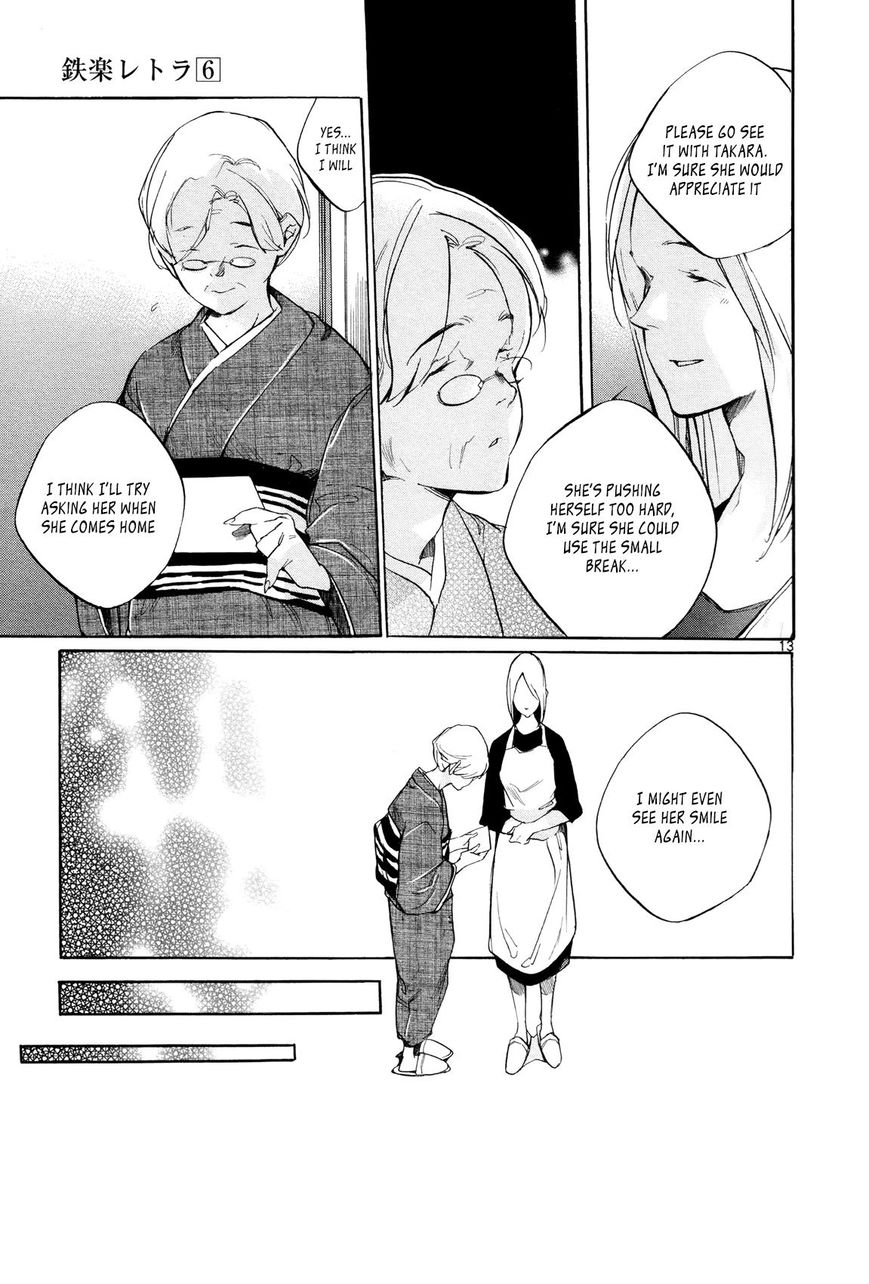 Tetsugaku Letra Chapter 24 page 13 - Chapter 24