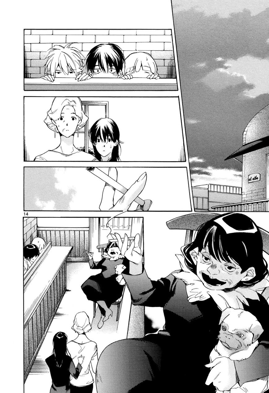 Tetsugaku Letra Chapter 24 page 14 - Chapter 24