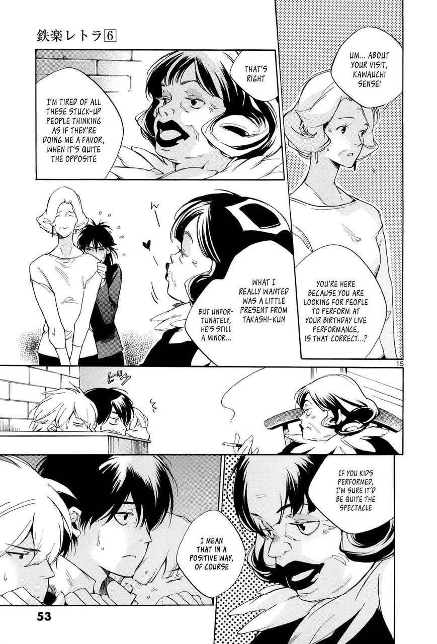 Tetsugaku Letra Chapter 24 page 15 - Chapter 24
