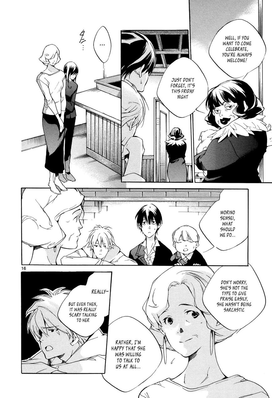 Tetsugaku Letra Chapter 24 page 16 - Chapter 24
