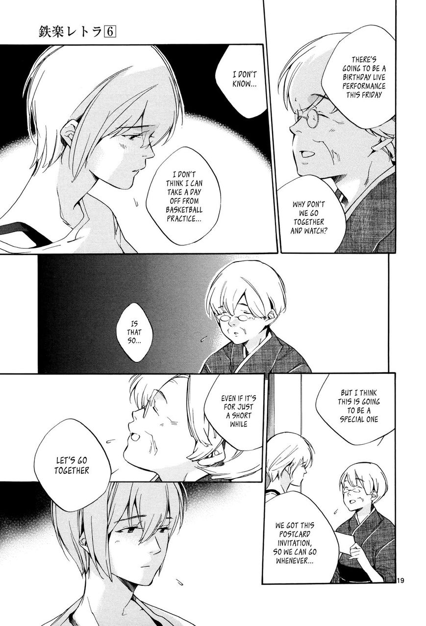 Tetsugaku Letra Chapter 24 page 19 - Chapter 24