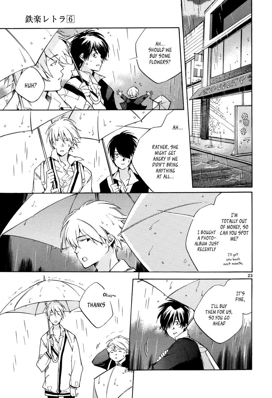 Tetsugaku Letra Chapter 24 page 23 - Chapter 24